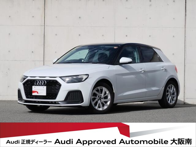 A1スポーツバック 25 TFSI アドバンスド