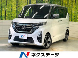 快適パックA 純正9型ナビ 全周囲カメラ エマージェンシーブレーキ