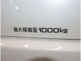 当店のお車には、すべて「ロングラン保証」が付いております!トヨタのお店で中古車をお買い上げいただいたすべてのお客様に、安心で快適なカーライフをお約束するためにおつけする、トヨタの安心保証です!!