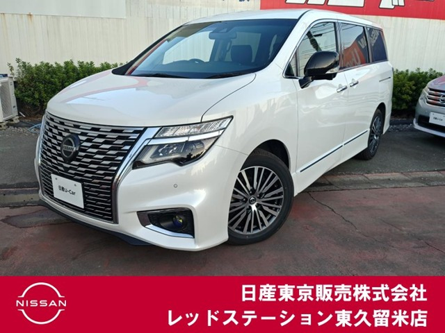 エルグランド 3.5 350ハイウェイスター 