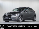 【マツダ認定中古車】360&deg;ビュー・モニター付きMAZDA2が入荷しました。