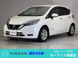 クリック頂きましてありがとうございます。 当店は、日産正規ディーラーの日産プリンス熊本販売(株) カーランド御領店です。