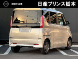 デイズルークス X 