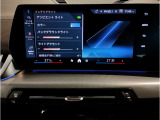 業界屈指の車両検査専門会社「AIS」による「安心・安全」のお車選びが出来るように公平な第三者機関として厳正な「車両検査」を行っております。   ★15年連続BMW販売台数全国TOPの信頼と実績!★