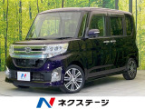 スマートアシスト ターボ 両側パワスラ ETC HIDヘッド フォグ