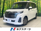 純正9型ディスプレイ 全周囲カメラ 両側電動ドア 衝突軽減ブレーキ 禁煙