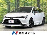 モデリスタエアロ 10.5インチディスプレイ バックカメラ