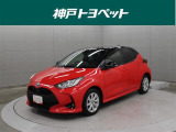 近隣府県への販売に限らせていただいております。