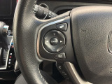 ステアリングにオーディオ操作スイッチが付いています。オーディオ画面に直接タッチしなくても操作が出来ますので、運転に集中できます。