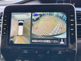 ◆アラウンドビューモニターは4つのビューが表示可能です!『トップビュー』『バックビュー』『サイドブラインドビュー』『フロントビュー』狭い場所での駐車でも、周囲の映像で確認できるので安心です!