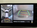 パノラミックビューモニター付きです。車両を上から見たような映像をモニター画面に表示。運転席からの目視では見にくい、車両周辺の状況をリアルタイムでしっかり確認できます。
