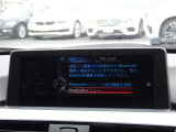本社敷地内にはリフト4機完備の自社認証工場(分解整備業2-6030)と板金工場が併設されております!DAS診断機含めアナライザー診断機も4機保有しております!認証工場での責任ある作業をお約束致します!