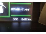 &rdquo;【走行距離】※撮影時の実走距離となります。車両の移動等により走行距離が進んでいる場合があります。