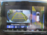 マルチビューカメラで車の周囲を映像で確認できます。駐車場や見通しの悪い交差点などナビ画面に映し出します。