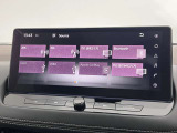 日産オリジナルナビゲーションシステム!AppleCarPlay・TV再生・Bluetooth接続可能です。