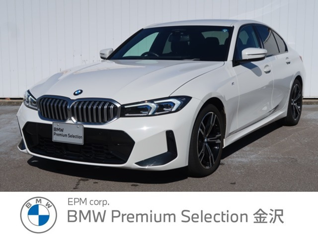 3シリーズセダン 320d xドライブ Mスポーツ 4WD
