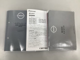 掲載されている写真以外も見てみたい、車の状態を詳しく聞きたいなど、お気軽にお問い合わせください!