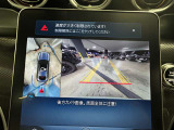 時間や距離的な都合で実車をご覧になれないお客様、ご安心下さい。私共がお客様の目の代わりとなって、お車を確認させて頂きます。詳細の写真を撮影しメール等でお送りさせて頂きます。お気軽にお申し付け下さい。