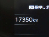 プリウス 2.0 G 