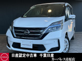 展示までもうしばらくお待ち下さい。
