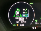 ホンダが推し進める総合先進安全装備のセンシング搭載! 衝突や斜線はみだしなどの危険が予測される時、センサーが警告。ヒューマンエラーを高度先進技術が補完してくれます。