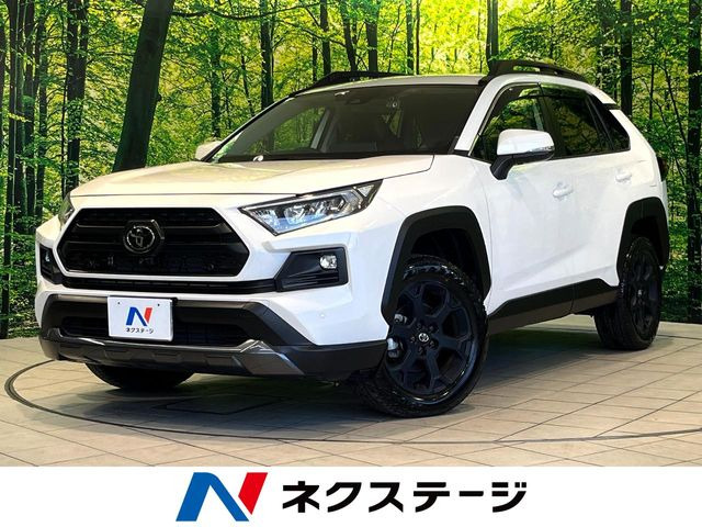 RAV4 2.0 アドベンチャー オフロードパッケージ 4WD