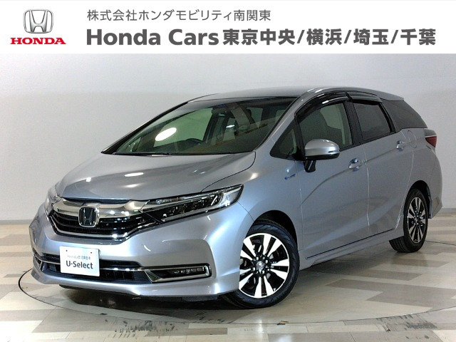 シャトル 1.5 ハイブリッド X ホンダセンシング