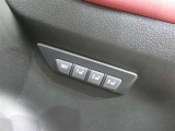 シートメモリーです。自分専用の運転席ポジションを登録し、ボタンひとつで登録した位置まで移動することができます。