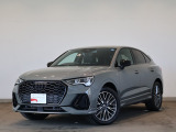 Audi Q3 Sportback 35 TFSI S line/Audi rings&ブラックスタイリング/プライバシーガラス/LEDヘッドライト/アルミホイール 20スポーク Vデザイン グラファイトグレー 7.0J x 19