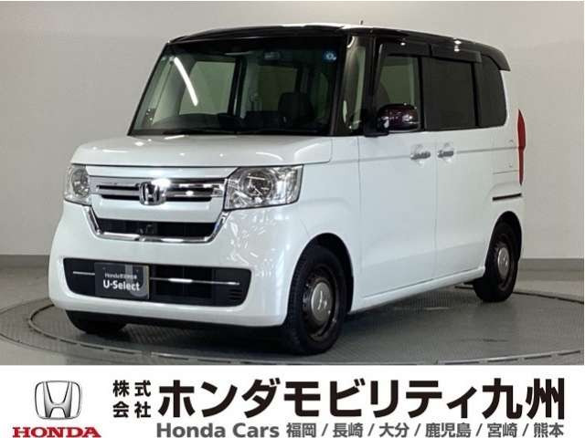 N-BOX L 