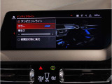 ☆オンライン商談・動画配信サービス実施中!!☆気になるお車の詳細を動画またはビデオ通話でご案内させていただきます!!