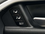 2名分のポジションを記憶・再現してくれる便利なドライビングポジションメモリースイッチ付!運転の交代時もラクですね♪