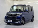 株式会社ヤマトが手掛ける中古車販売店として新規オープン!