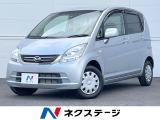 禁煙車 CD