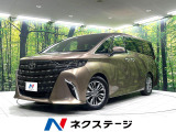 ムーンルーフ 両側電動ドア 全周囲カメラ セーフティセンス