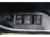 オート機能付のパワーウィンドウです!