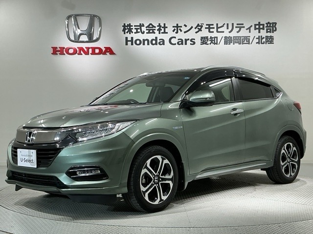 ヴェゼル 1.5 ハイブリッド Z ホンダセンシング 