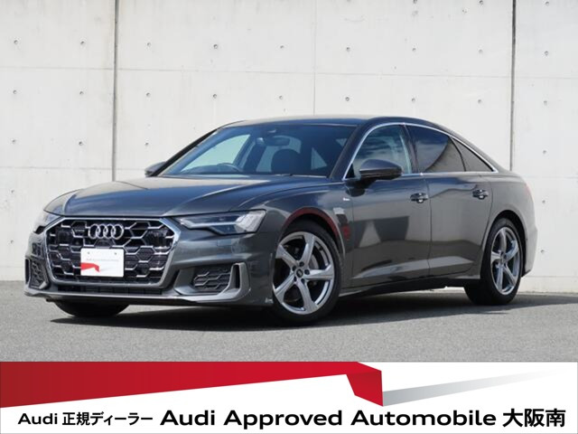 A6 45 TFSI クワトロ Sライン 4WD 
