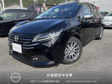 ☆ご覧頂き誠にありがとうございます。これから画像を観ていきながら、車の状態、アピールポイント等ご紹介させてもらいます☆