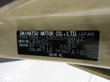 県内の少し離れた店舗にある場合でも、お近くの店舗にてどのお車もご購入頂けますのでご安心ください。