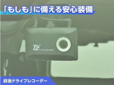 ハイエースバン 2.8 スーパーGL ロング ディーゼル 4WD 