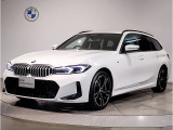 BMW 320d Msport ツーリング入荷致しました★ハーマンカードンスピーカー★フルセグTV★アクティブクルーズコントロール