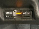 【ETC】高速道路の料金所をストレスなく通過!話題のスポットやサービスエリアに多い「スマートIC」利用時は必須のアイテムです。当店でセットアップを実施、ご納車当日からすぐにご利用いただけます!