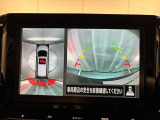 【アラウンドビューモニター】空から見ているような視点でクルマの周囲が確認でき、周囲の状況を知ることで、駐車時に役立ちます♪