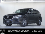【マツダ認定中古車】360&deg;ビュー・モニター、ナビ付きCX-5が入荷しました。
