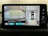 全方位モニターがついています! 車の周囲を360&deg;安全確認できるので、普段の駐車はもちろんの事、縦列駐車や幅寄せの際にも活躍してくれますよ。