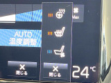 【シートヒーター】寒い日に重宝するシートヒーター!エアコンより早く温まってくれるので寒がりの人も安心ですね。エアコンの温風は乾燥するから苦手、という方にもをおすすめです。