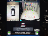 【マルチテレインモニター】車のフロントやサイドのカメラ画像を同時にモニター表示することで、悪路や狭い道を走行時でも周囲の状況確認ができ安心!本格SUVにうれしい装備です♪
