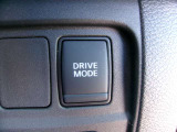 e-POWER Drive S(Smart)モード,e-POWERDrive ECOモード,NORMALモード。普段の運転ではECOモード、軽快な加速とECOを両立したいときはS(Smart)モードをおすすめします。