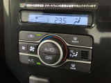 オートエアコンで快適な室内です。